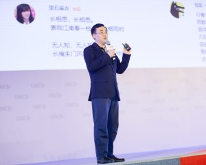 漳州一线B站与动画制作公司绘梦动画成立合资公司